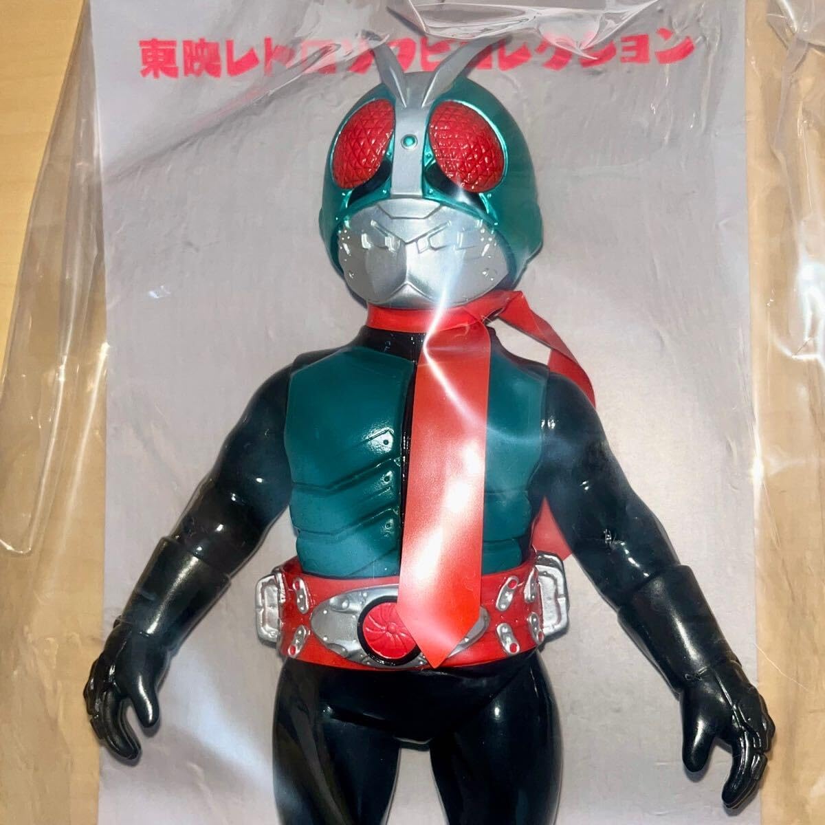 激レアウルトラマンベリアル アトロシアス アトロスバースト ソフビ